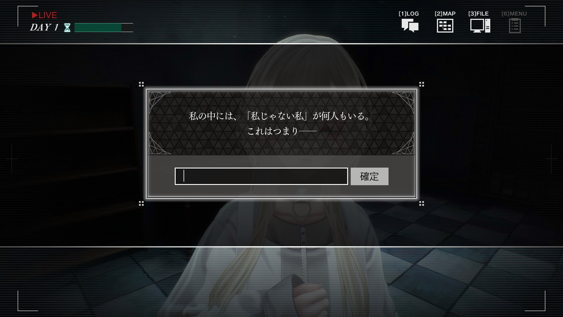 苏菲亚的谎言与代价/Sofia in Exchange for Lies-财经探 | 免费网创项目与资源大全