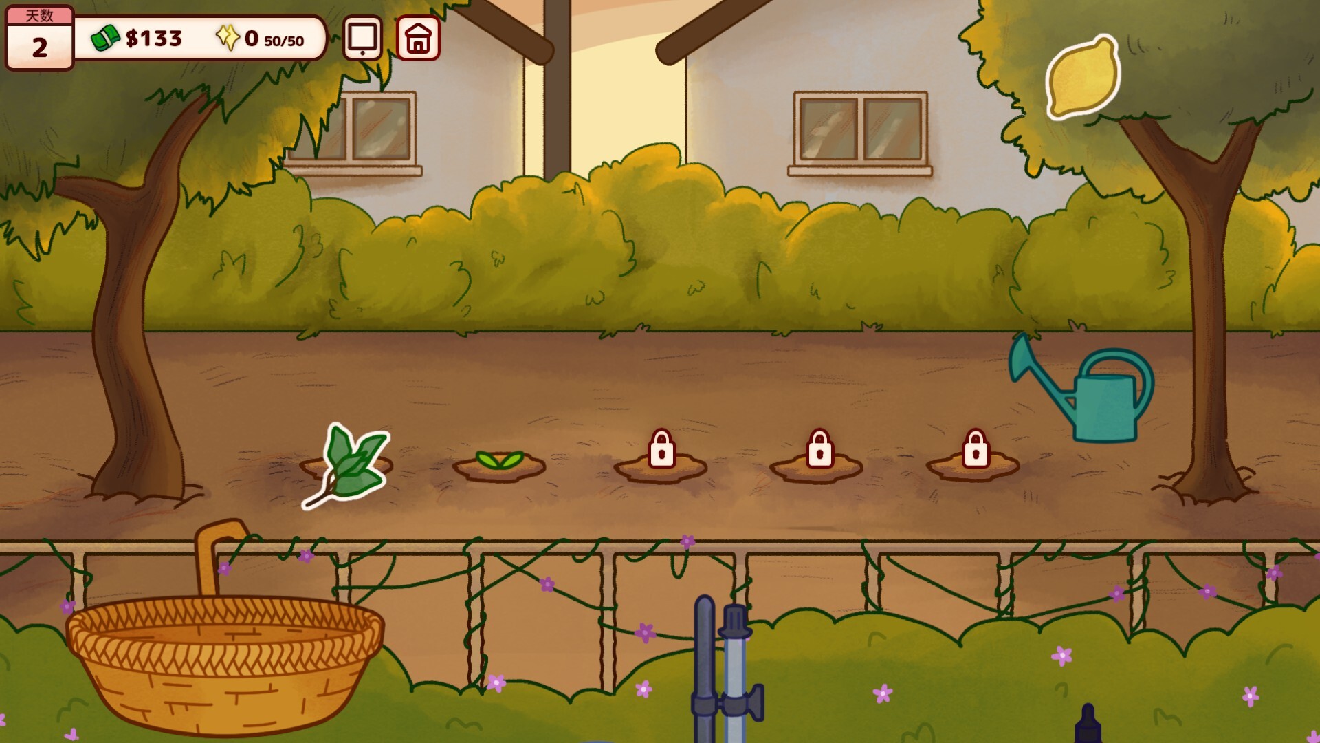 调香师小铺/Perfume Atelier-财经探 | 免费网创项目与资源大全