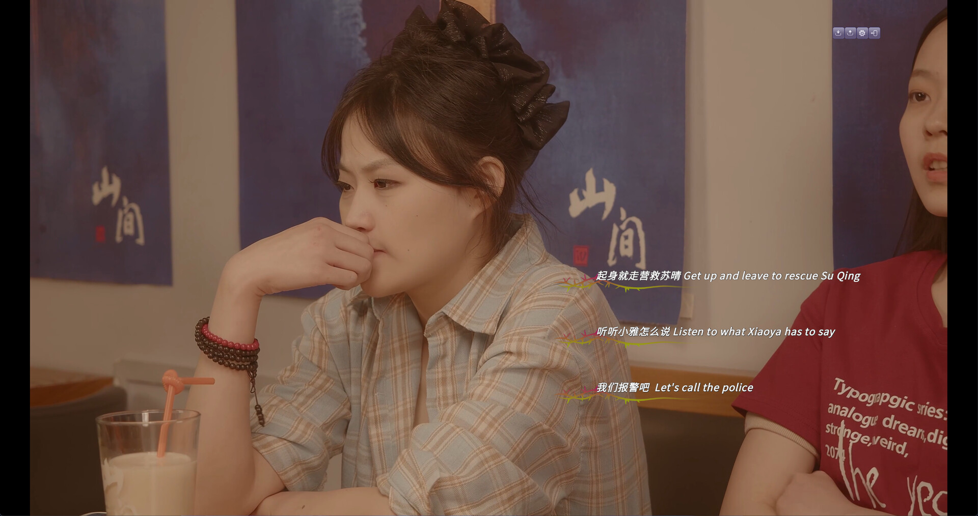 九死无生/almost certain death