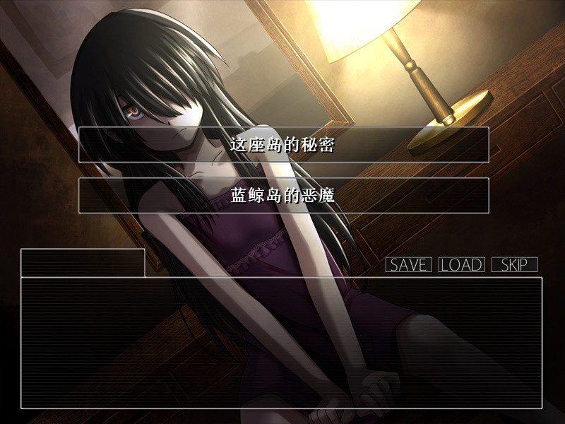 重返蓝鲸岛/-Return to Shironagasu Island--财经探 | 免费网创项目与资源大全