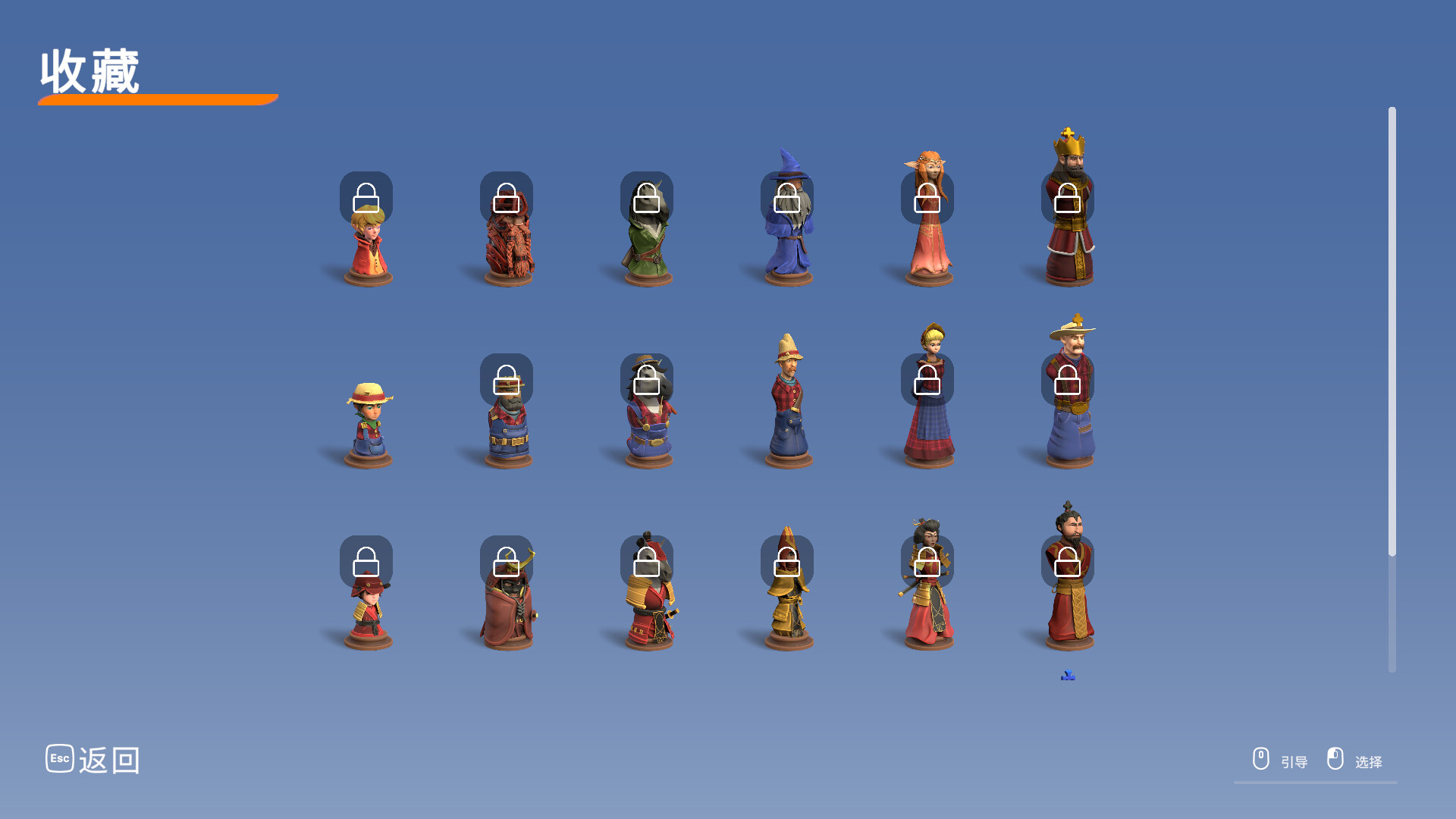 棋境漫游/Chessarama-财经探 | 免费网创项目与资源大全