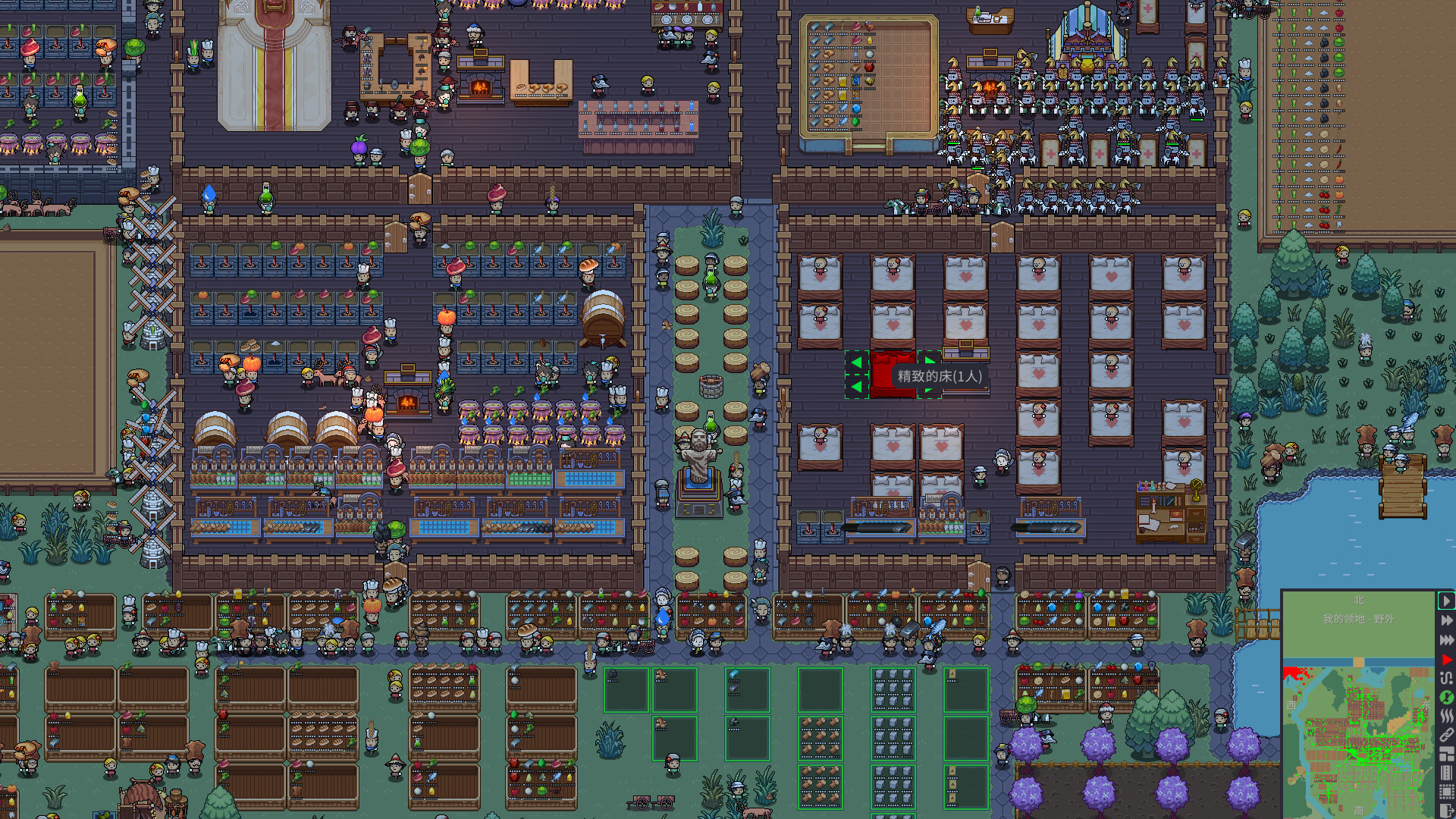 领地：种田与征战/Territory: Farming and Fighting