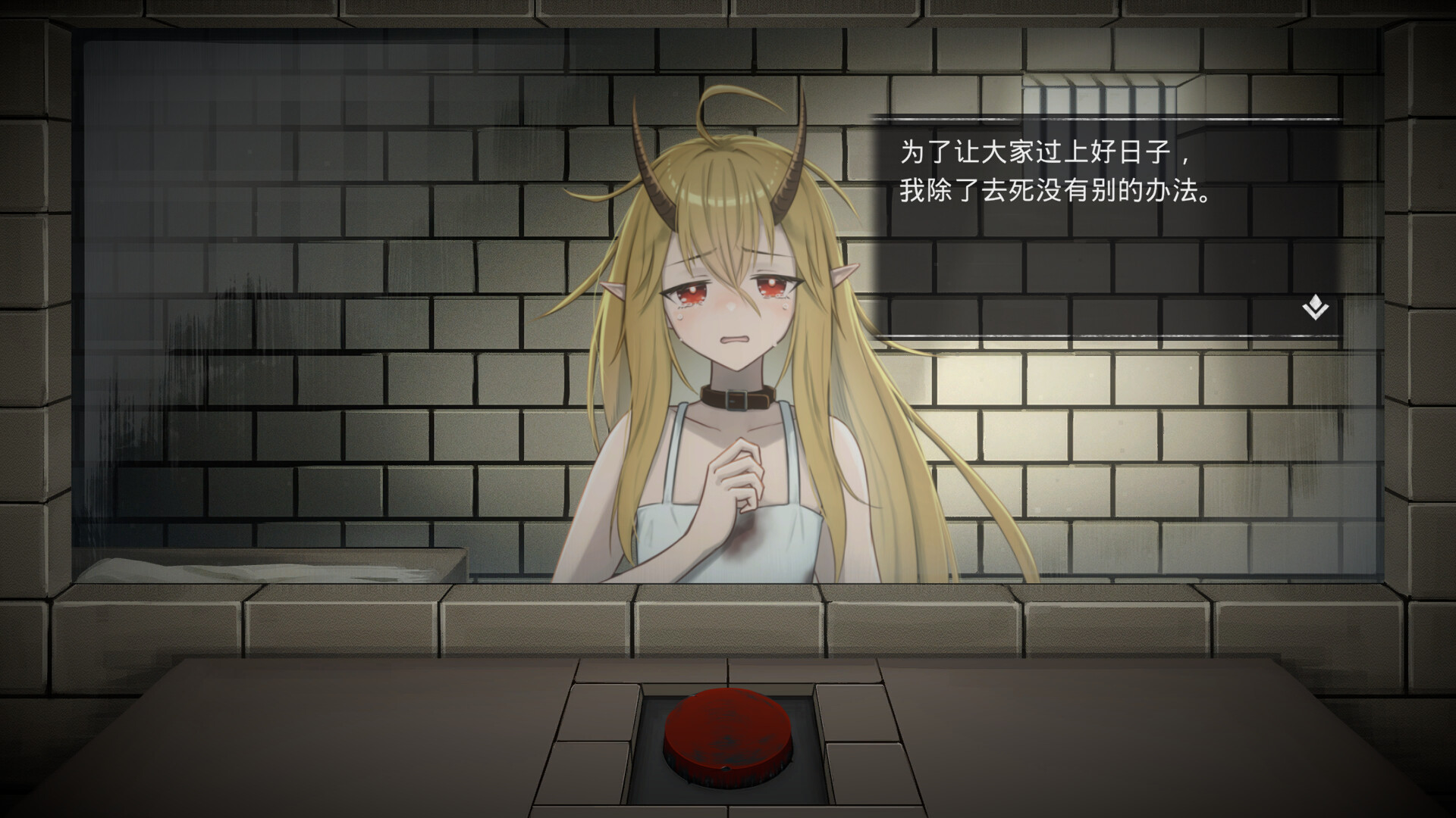 五天一夜/5omeday