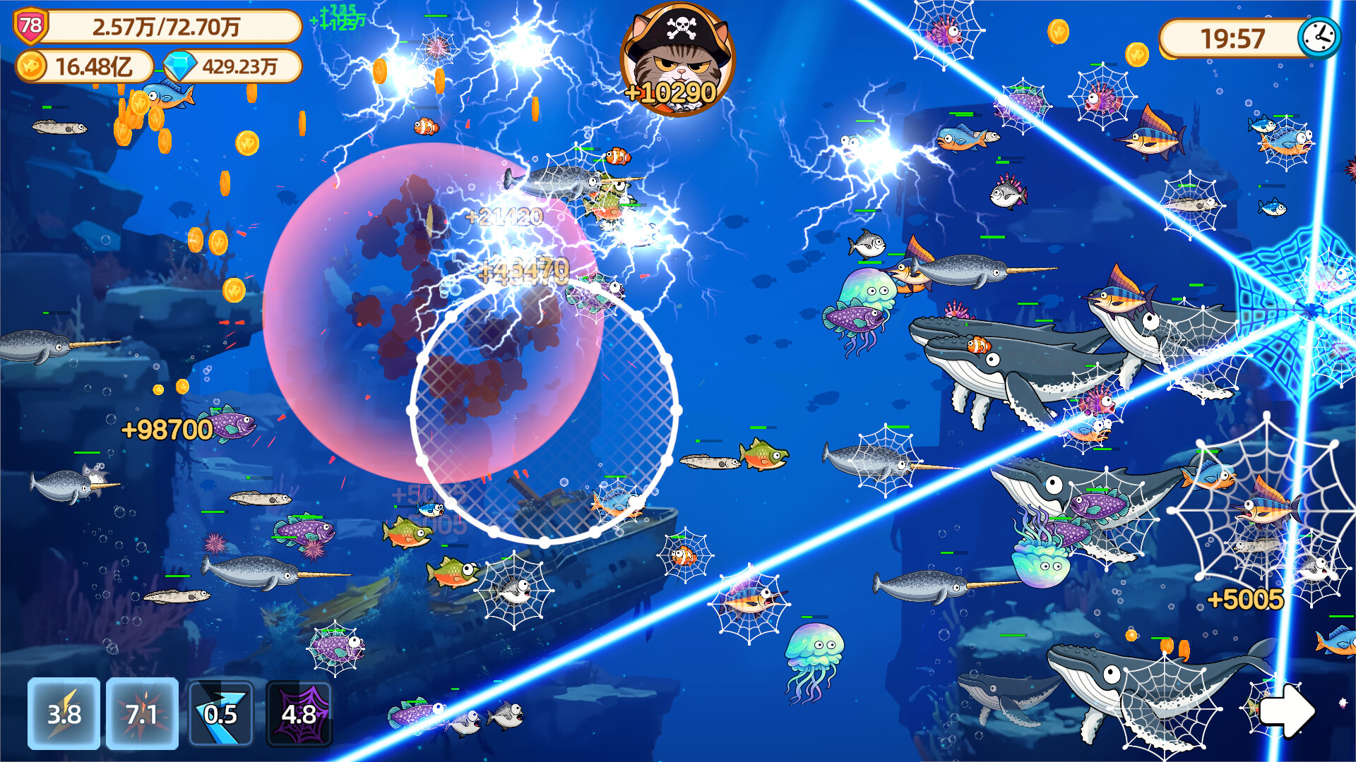 猫船长与环球渔场/Captain Whiskers: Incremental Seas 猫船长与环球渔场/Captain Whiskers: Incremental Seas