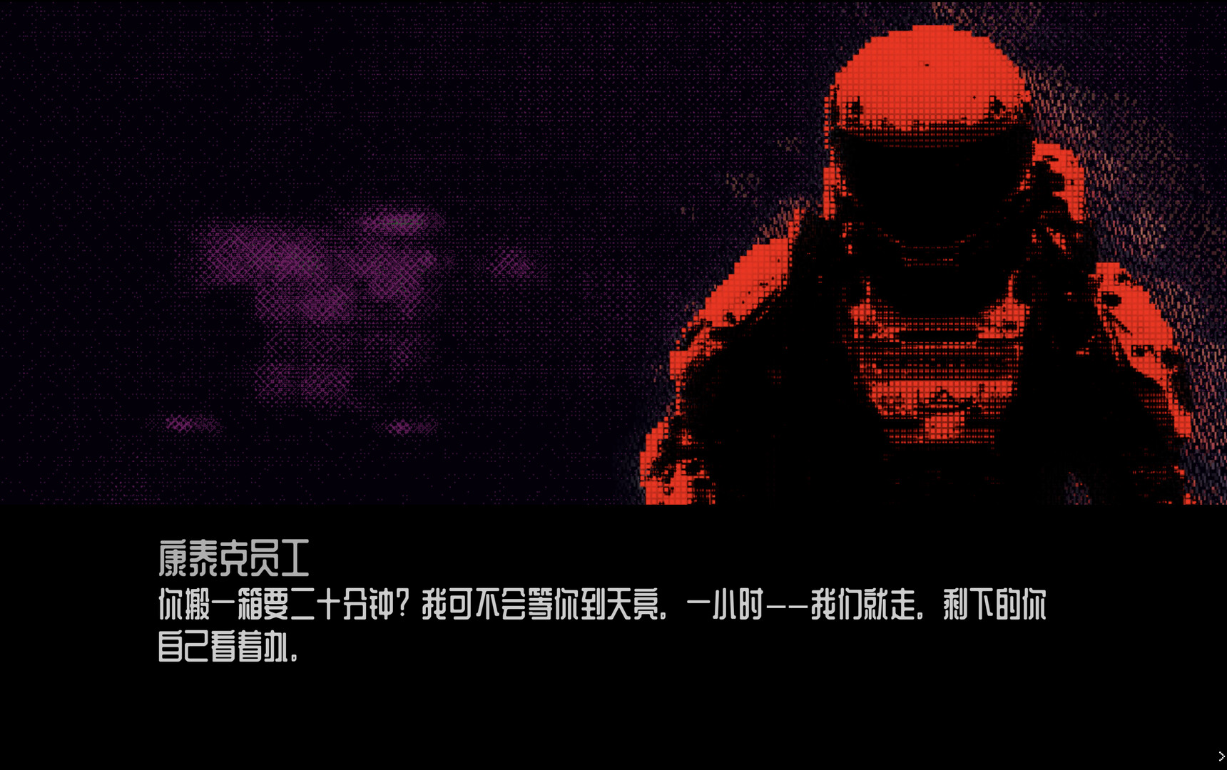 你去过CommutatorApply吗/Did you visit CommutatorApply