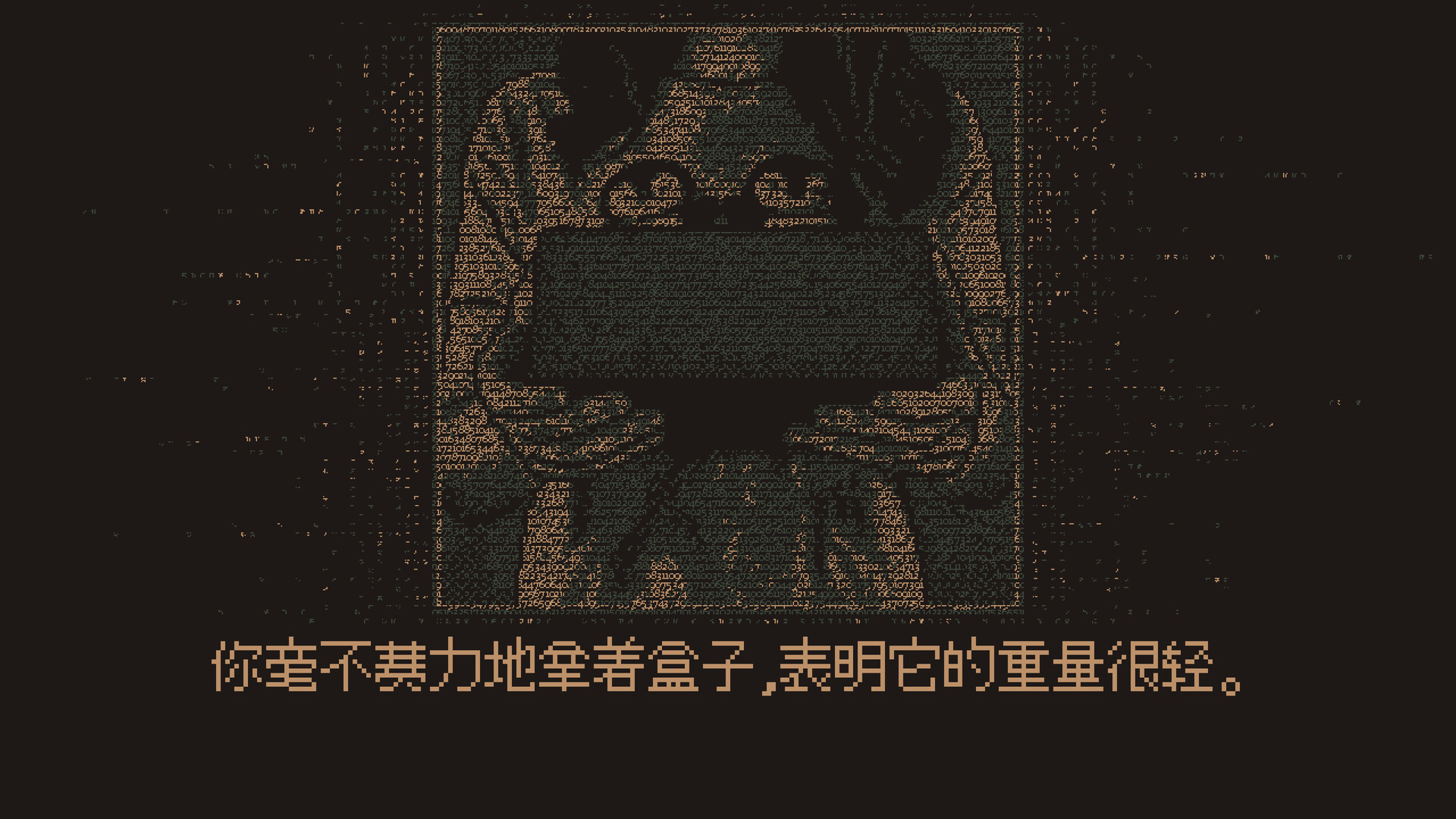 无光之晓/Without a Dawn-财经探 | 免费网创项目与资源大全