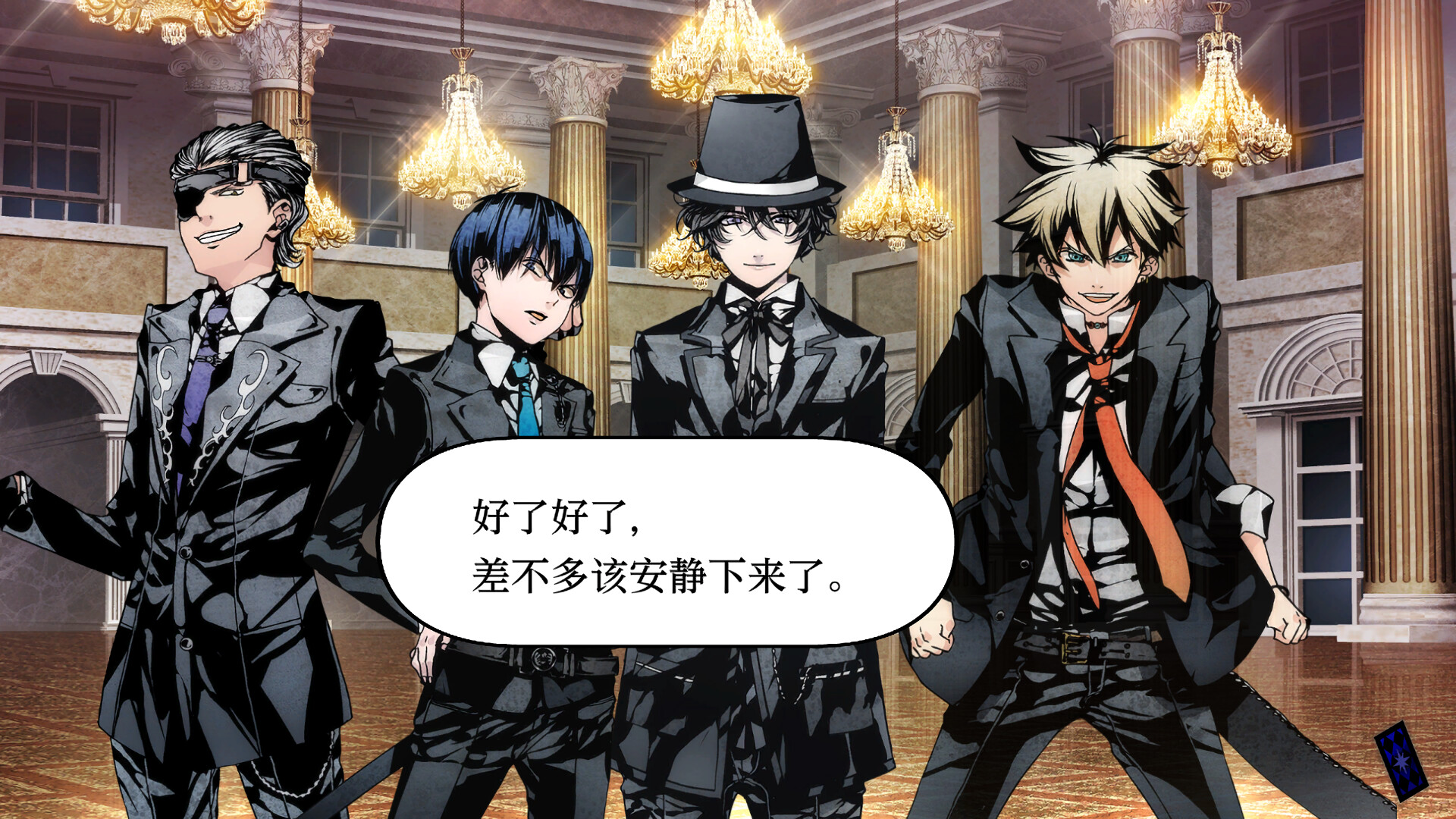 圣灵家族 Rinato/Arcana Famiglia -La storia della Arcana Famiglia- Rinato-财经探 | 免费网创项目与资源大全