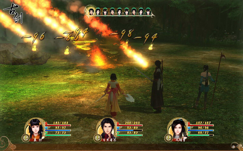 古剑奇谭1/GuJian-财经探 | 免费网创项目与资源大全