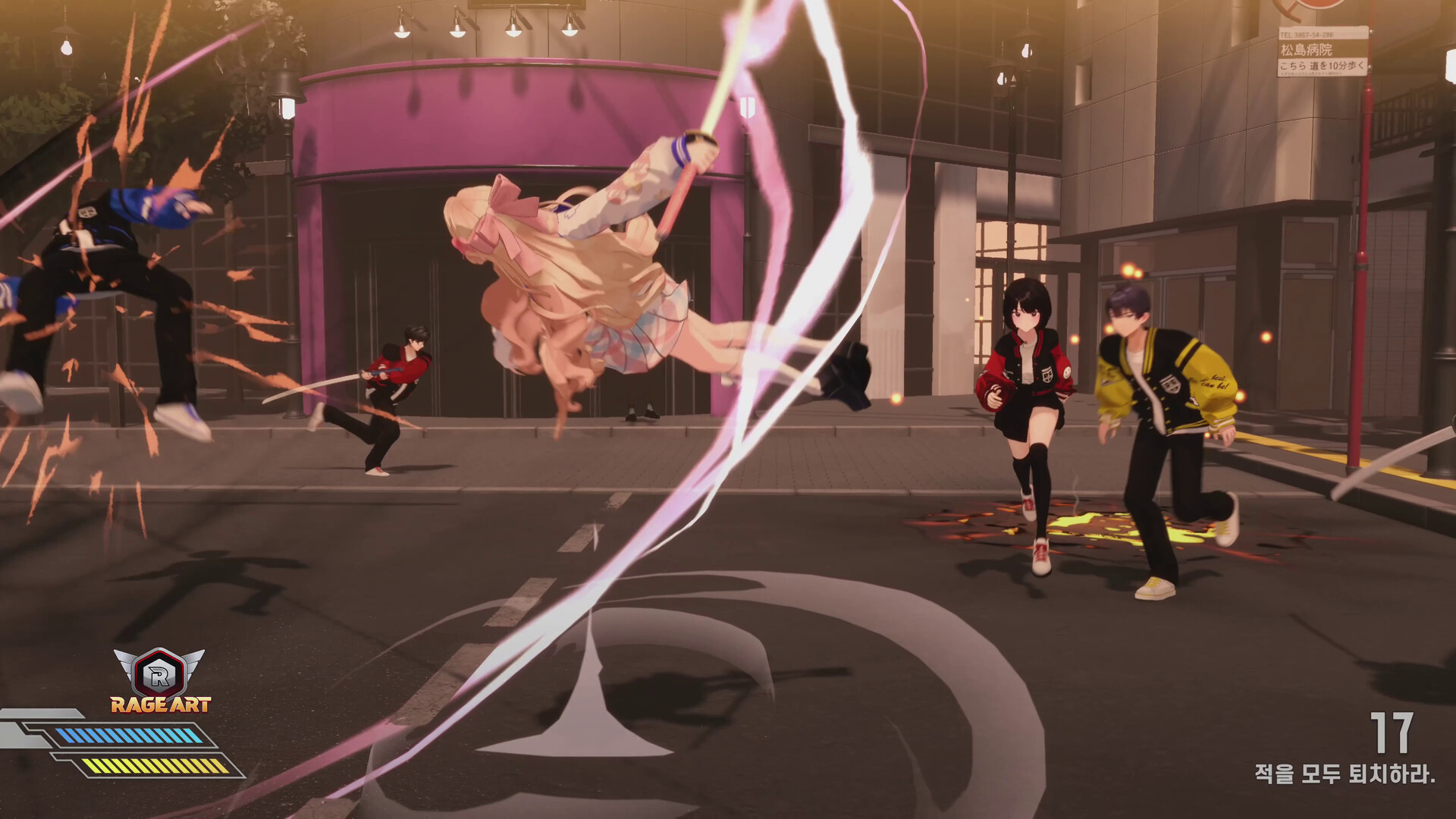 逃亡搭便车者/Fugitive Free Rider 逃亡搭便车者/Fugitive Free Rider