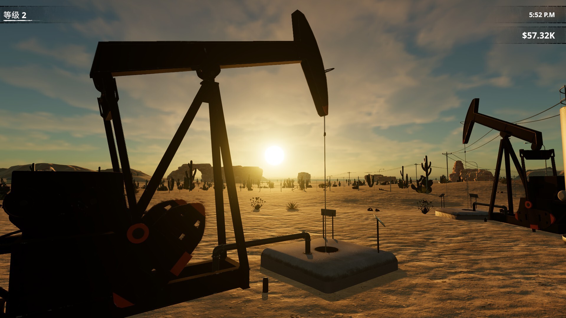 挖油吧！爸爸/Fuel Harvest Together