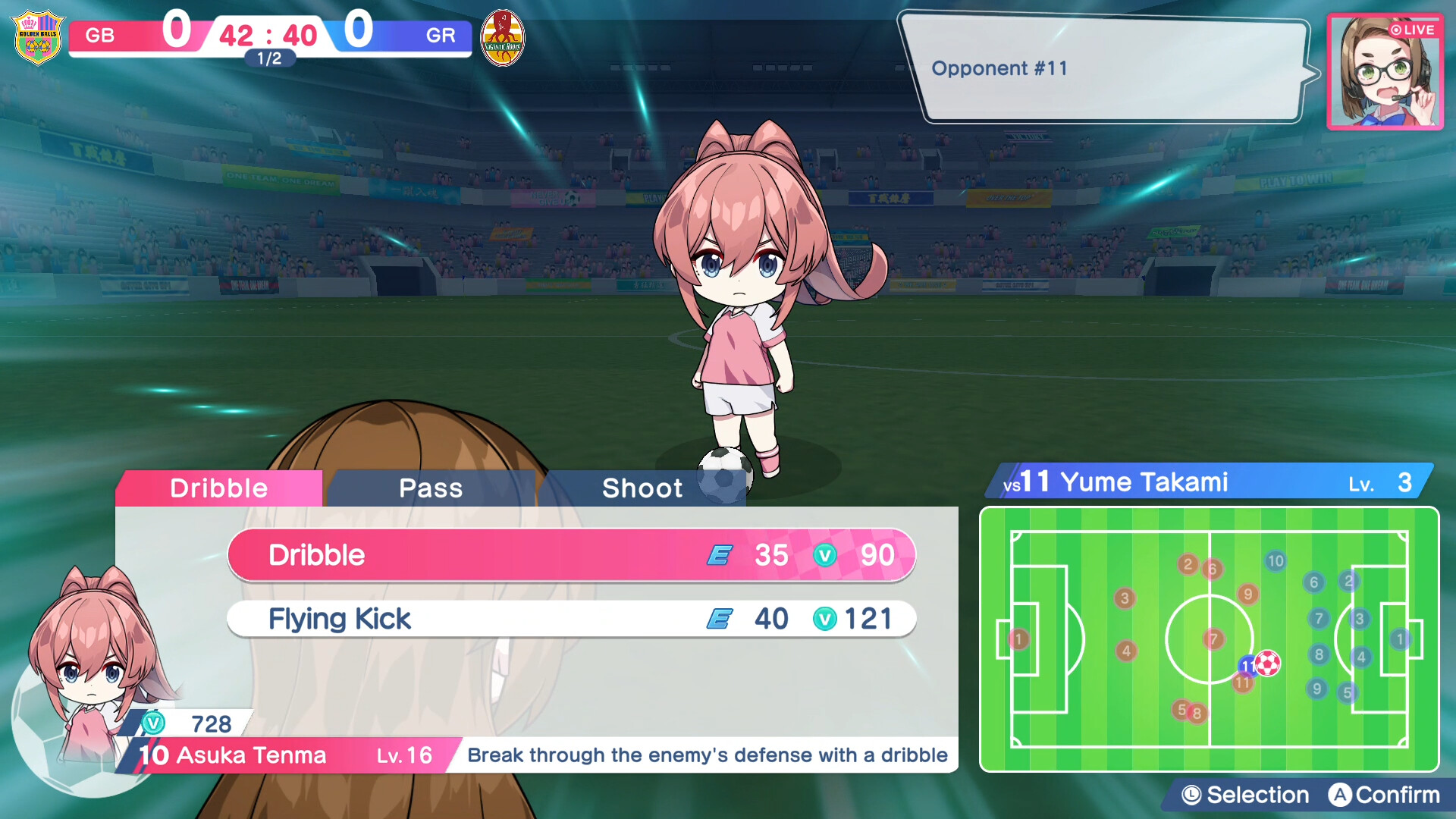 梦幻球星明日翔/Fantasista Asuka 梦幻球星明日翔/Fantasista Asuka