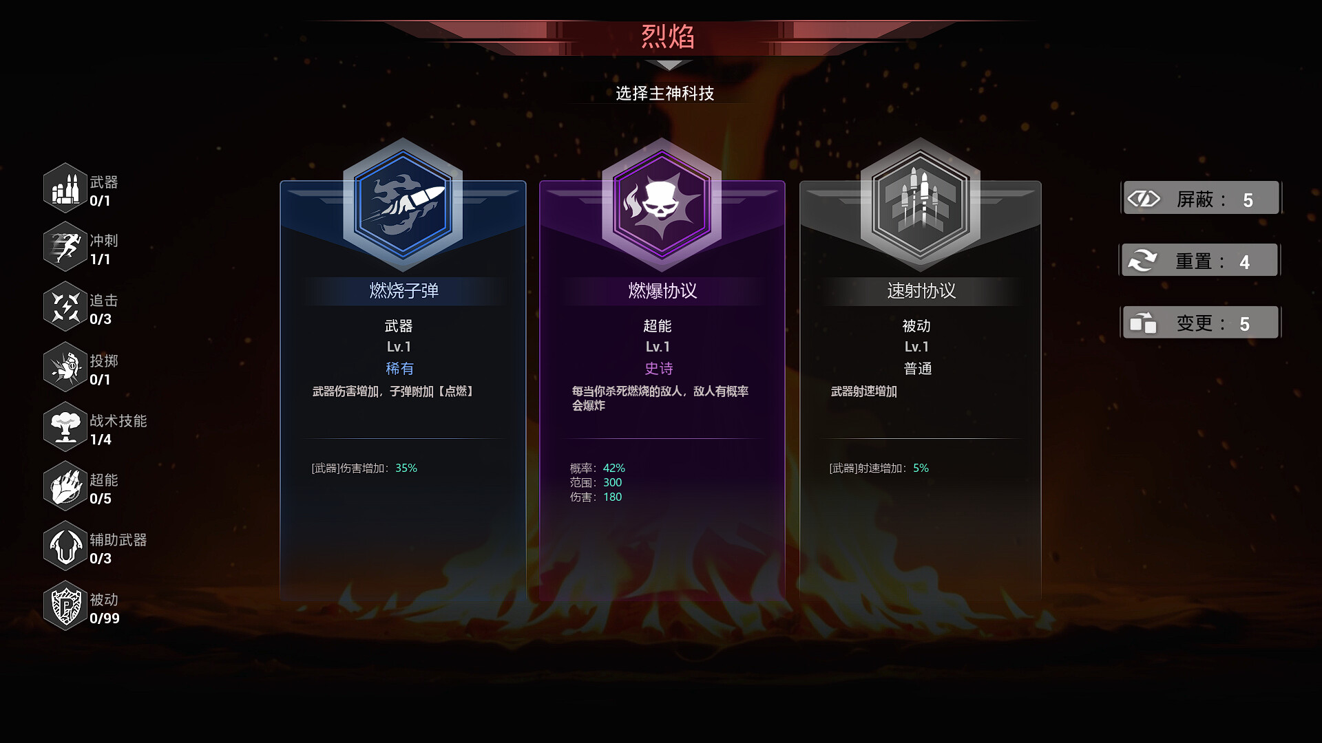 轮回保险公司 R.I.P./R.I.P. – Reincarnation Insurance Program-财经探 | 免费网创项目与资源大全