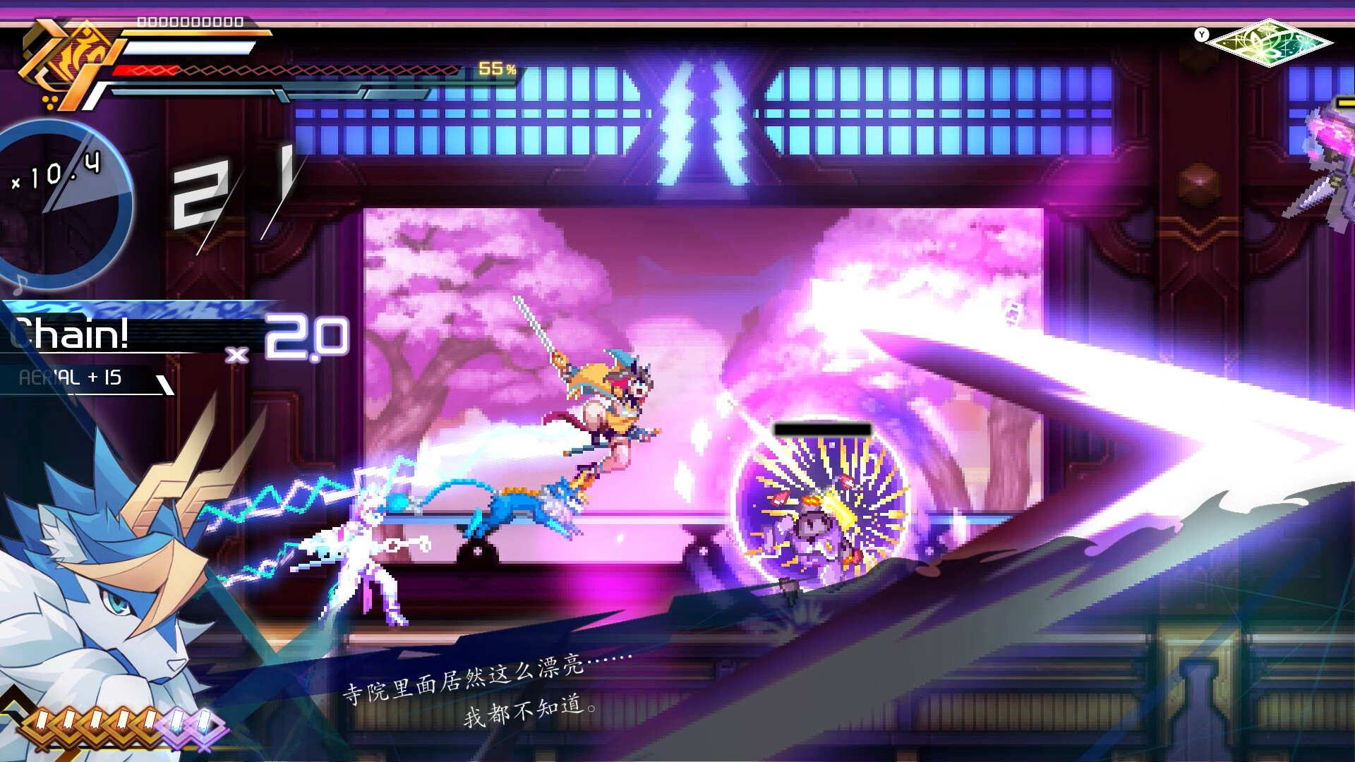 苍穹雷霆 GUNVOLT 三棱合极版/Azure Striker Gunvolt Trilogy Enhanced 苍穹雷霆 GUNVOLT 三棱合极版/Azure Striker Gunvolt Trilogy Enhanced