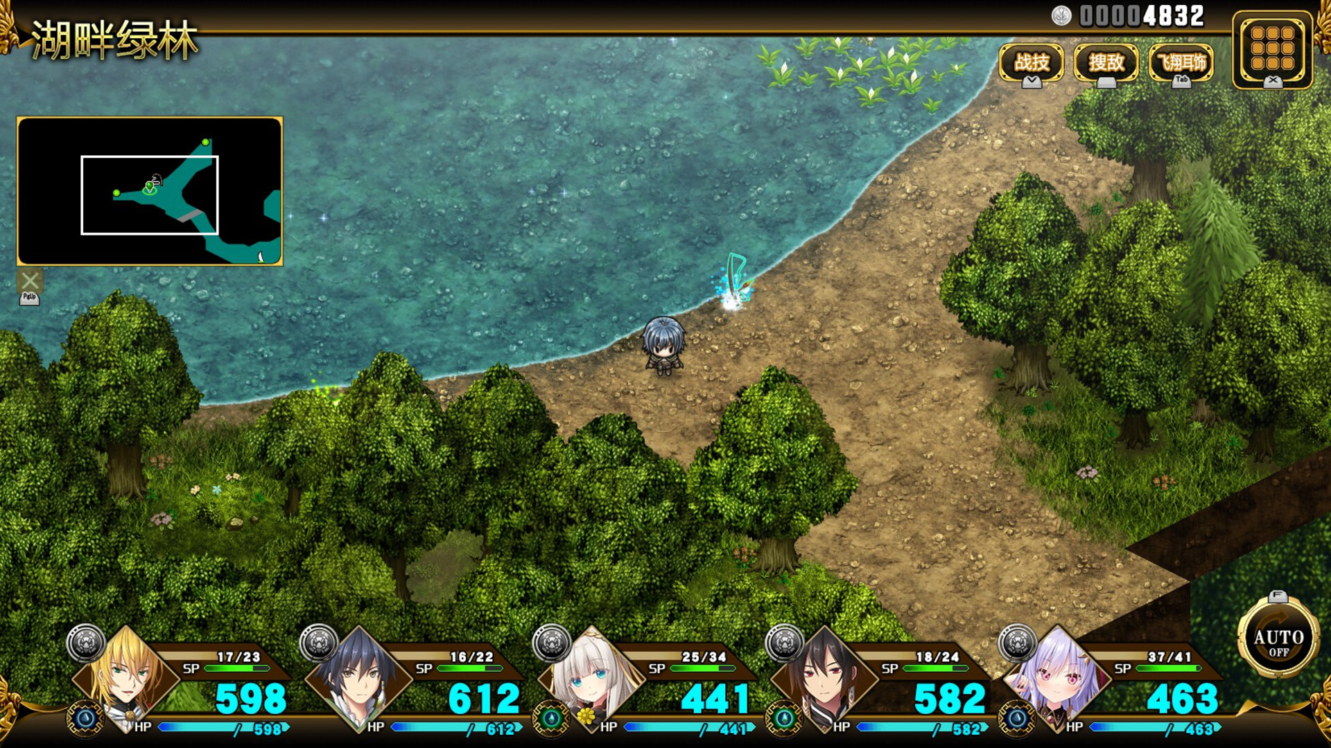 万千定数孤注破晓之刻/Wayblazer Dämmerung-财经探 | 免费网创项目与资源大全