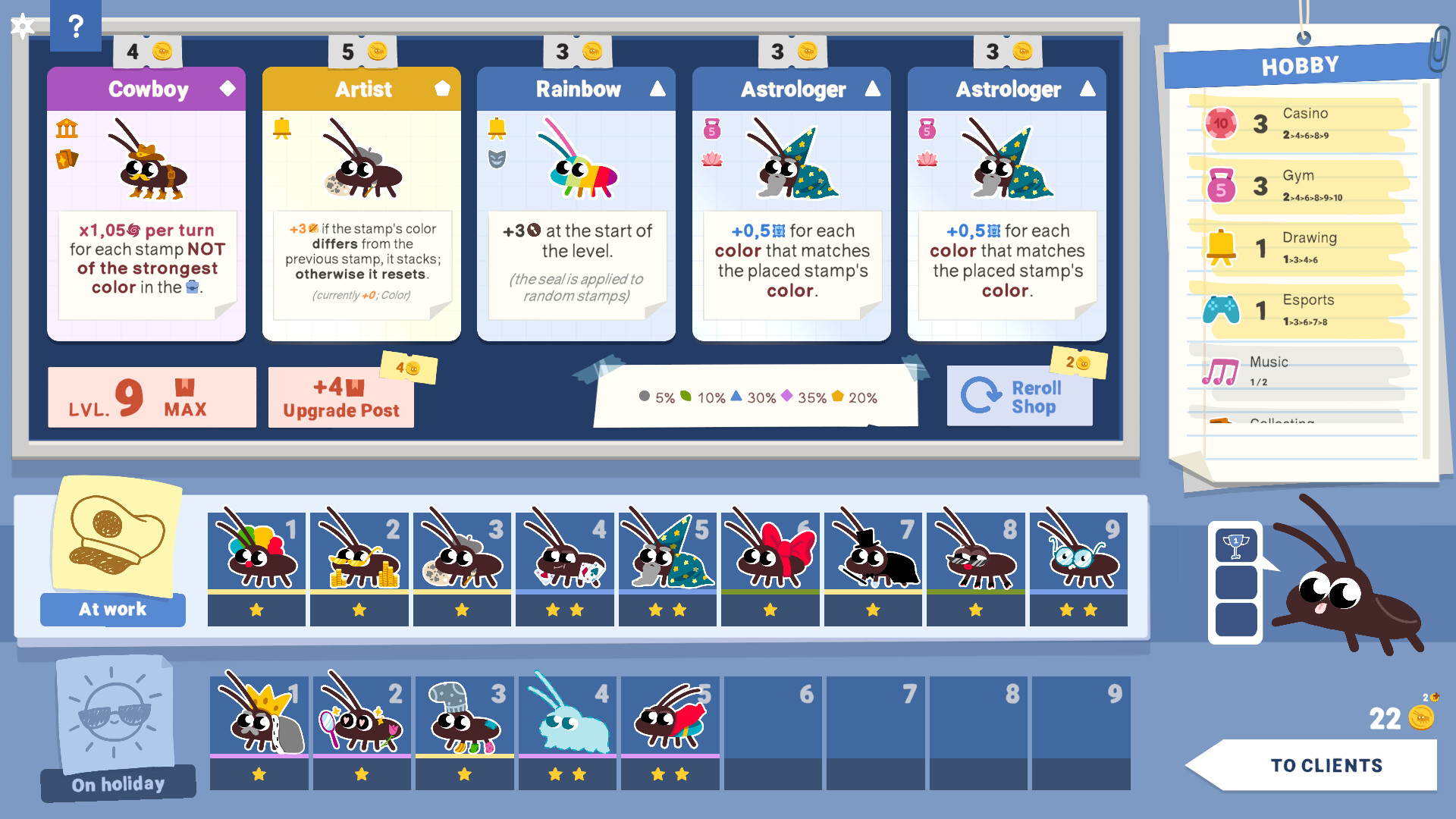 蟑螂邮局/Roach Post 蟑螂邮局/Roach Post