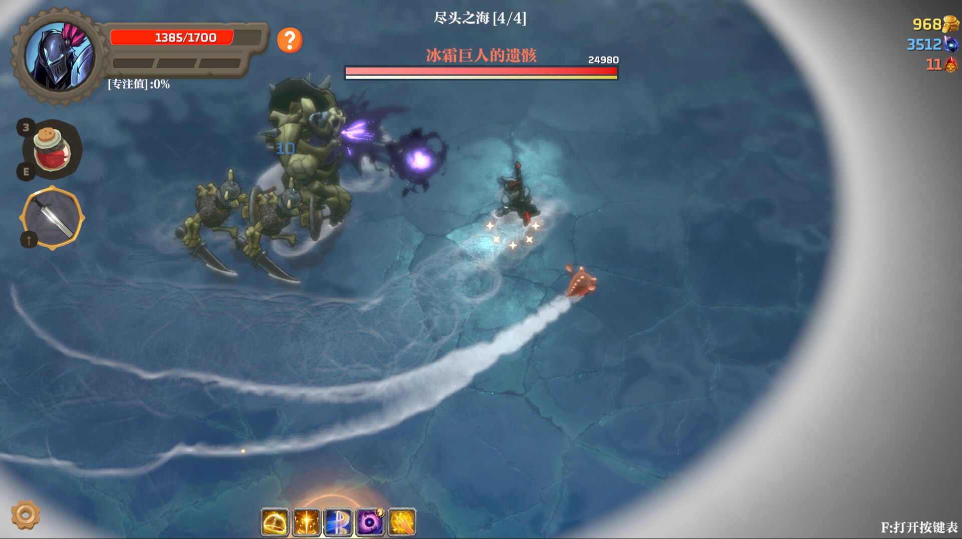 失乡骑士/Banished Knight-财经探 | 免费网创项目与资源大全