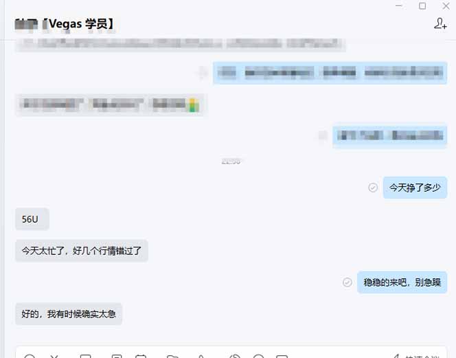 图片[2]-【黄金期货AI搬砖】AI操盘手技术Vegas交易技术+聪明软件， 黄金期货日赚50-1000U， 长期稳定-财经探 | 免费网创项目与资源大全