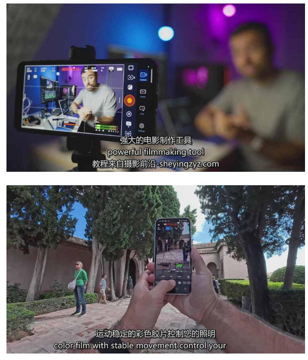 智能手机拍摄抖音短视频电影策划拍摄编辑教程，强化视觉表达，实现单条视频收益破1k-财经探 | 免费网创项目与资源大全