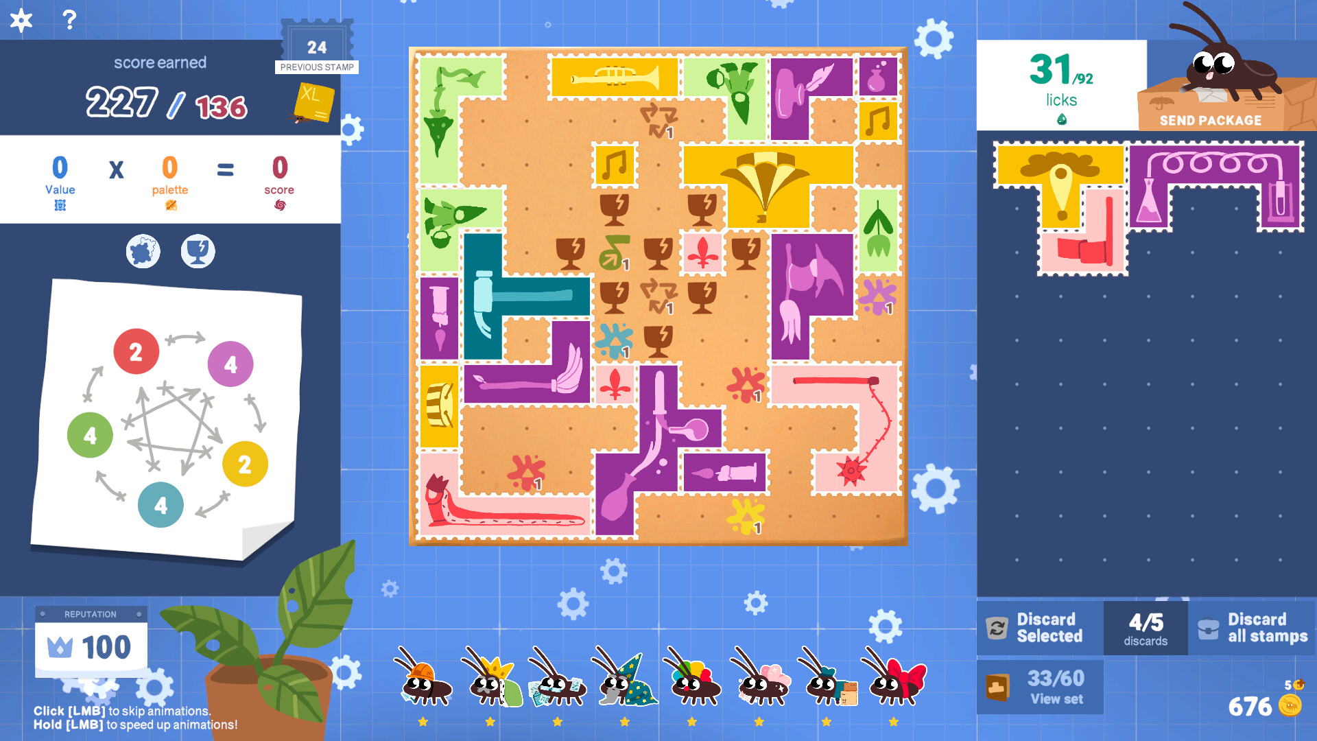 蟑螂邮局/Roach Post 蟑螂邮局/Roach Post