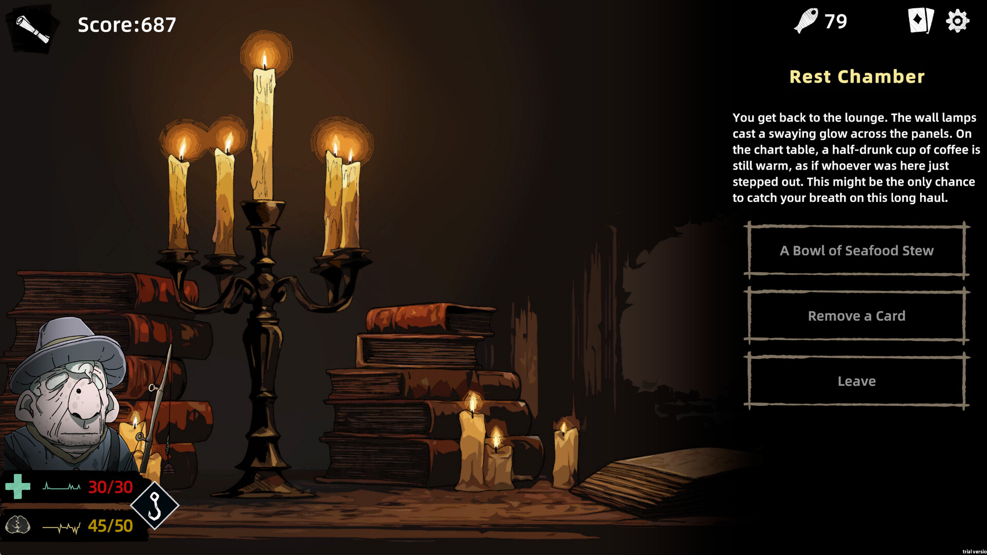 蚀心钓局/Mind Lure-财经探 | 免费网创项目与资源大全