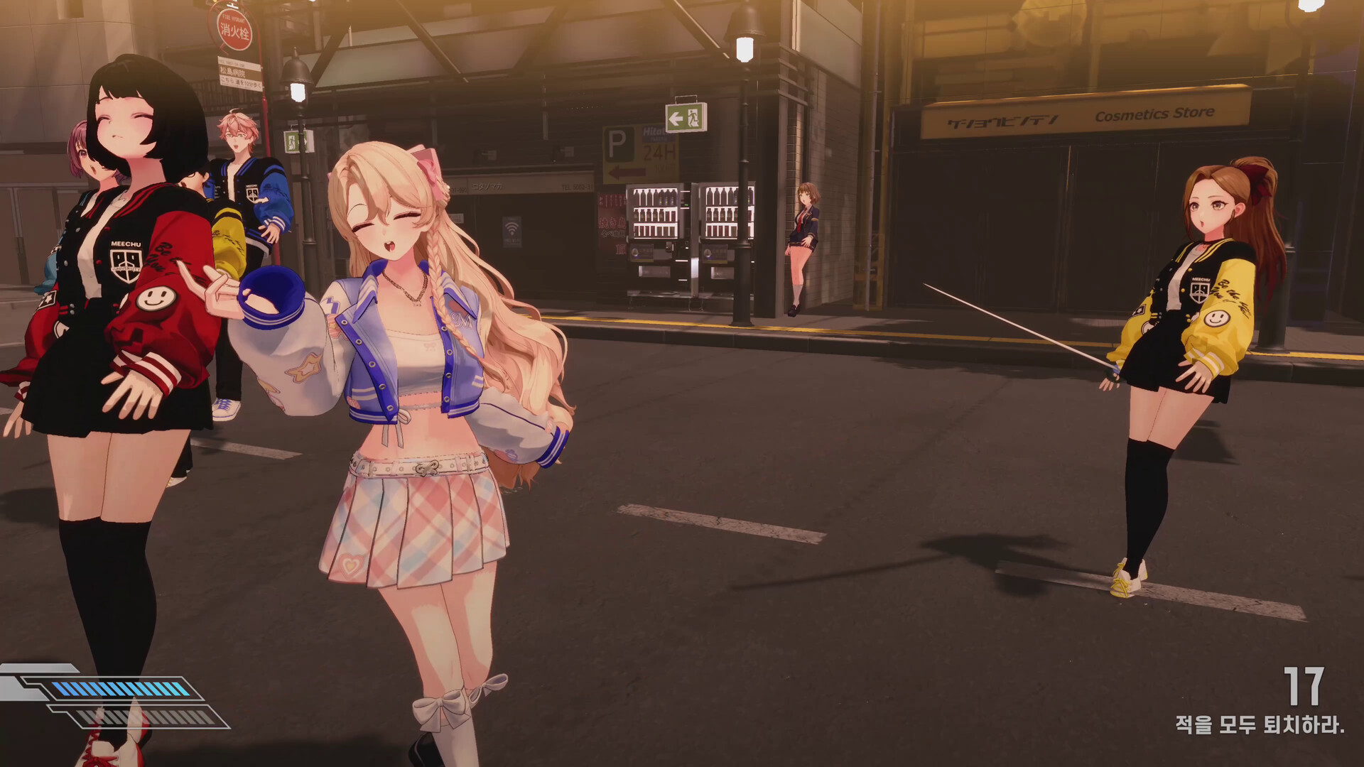 逃亡搭便车者/Fugitive Free Rider 逃亡搭便车者/Fugitive Free Rider