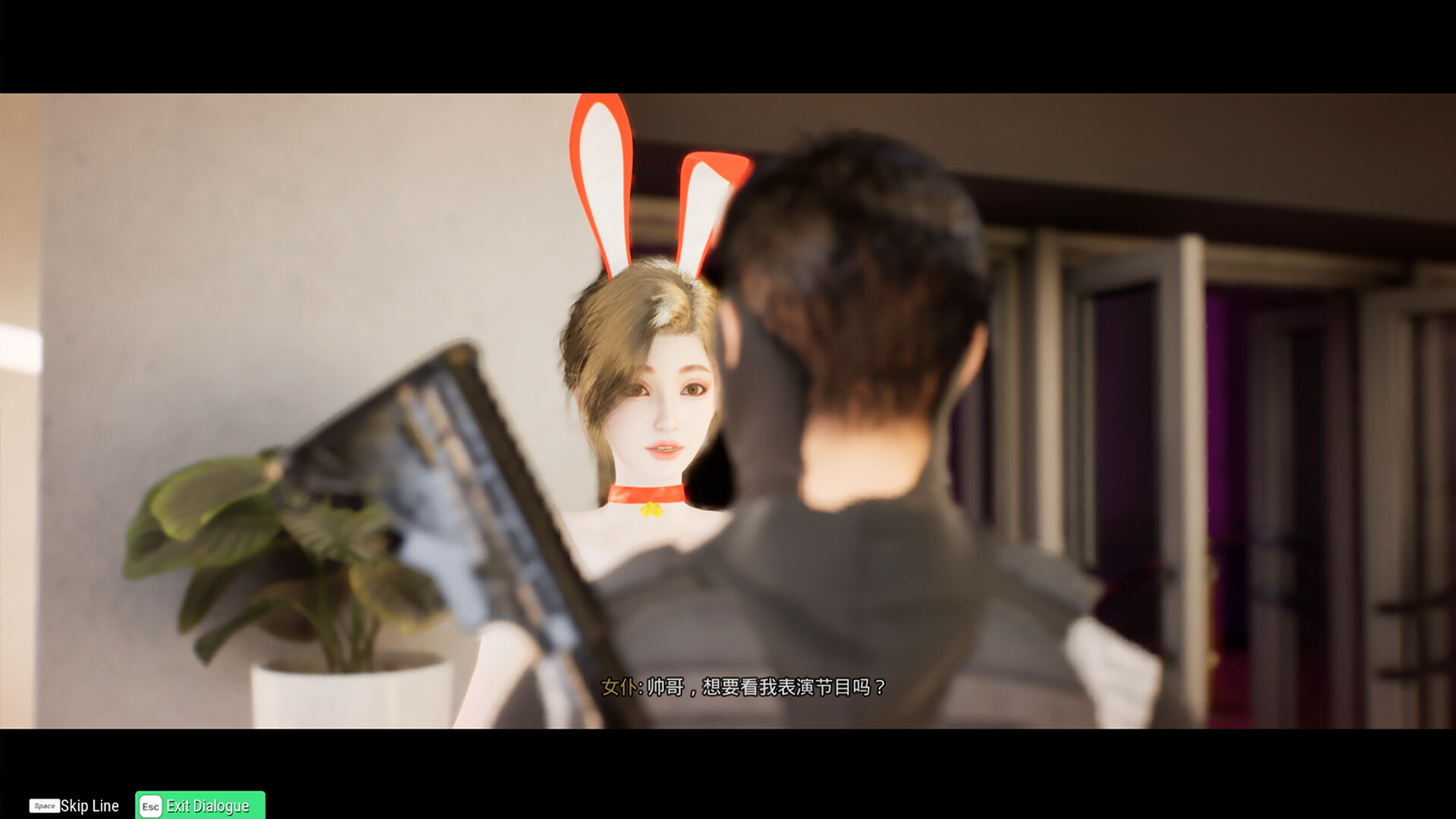 善良都市/Nice City-财经探 | 免费网创项目与资源大全