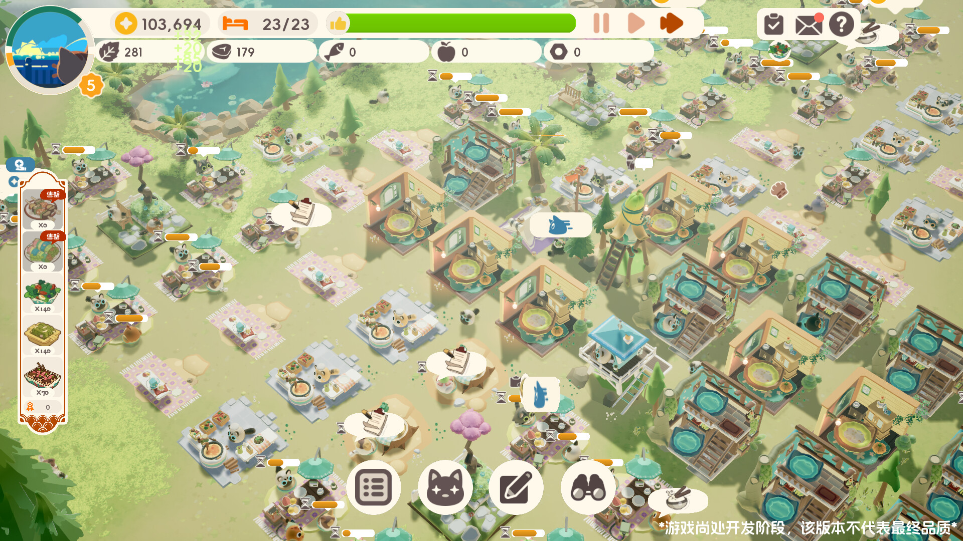 喵喵茶餐厅/PurrPlate