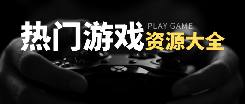 大麻种植伙伴/GrowBud-六创网