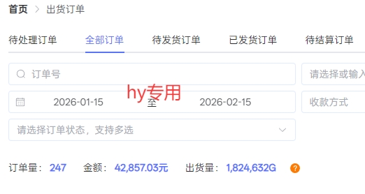 三款游戏全自动搬砖独家首发，日入1K，全自动无需人工操作，长期稳定的副业项目【揭秘】-财经探 | 免费网创项目与资源大全