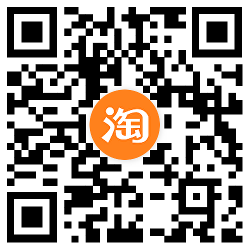 淘宝年货节好礼购物车清空活动-财经探 | 免费网创项目与资源大全