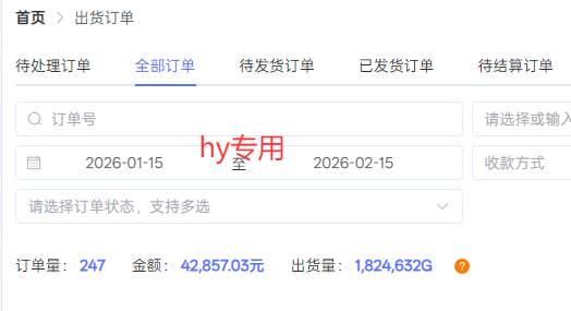 （17438期）全自动搬砖游戏变现项目，日入千元，无需经验、无需复杂操作！-财经探 | 免费网创项目与资源大全