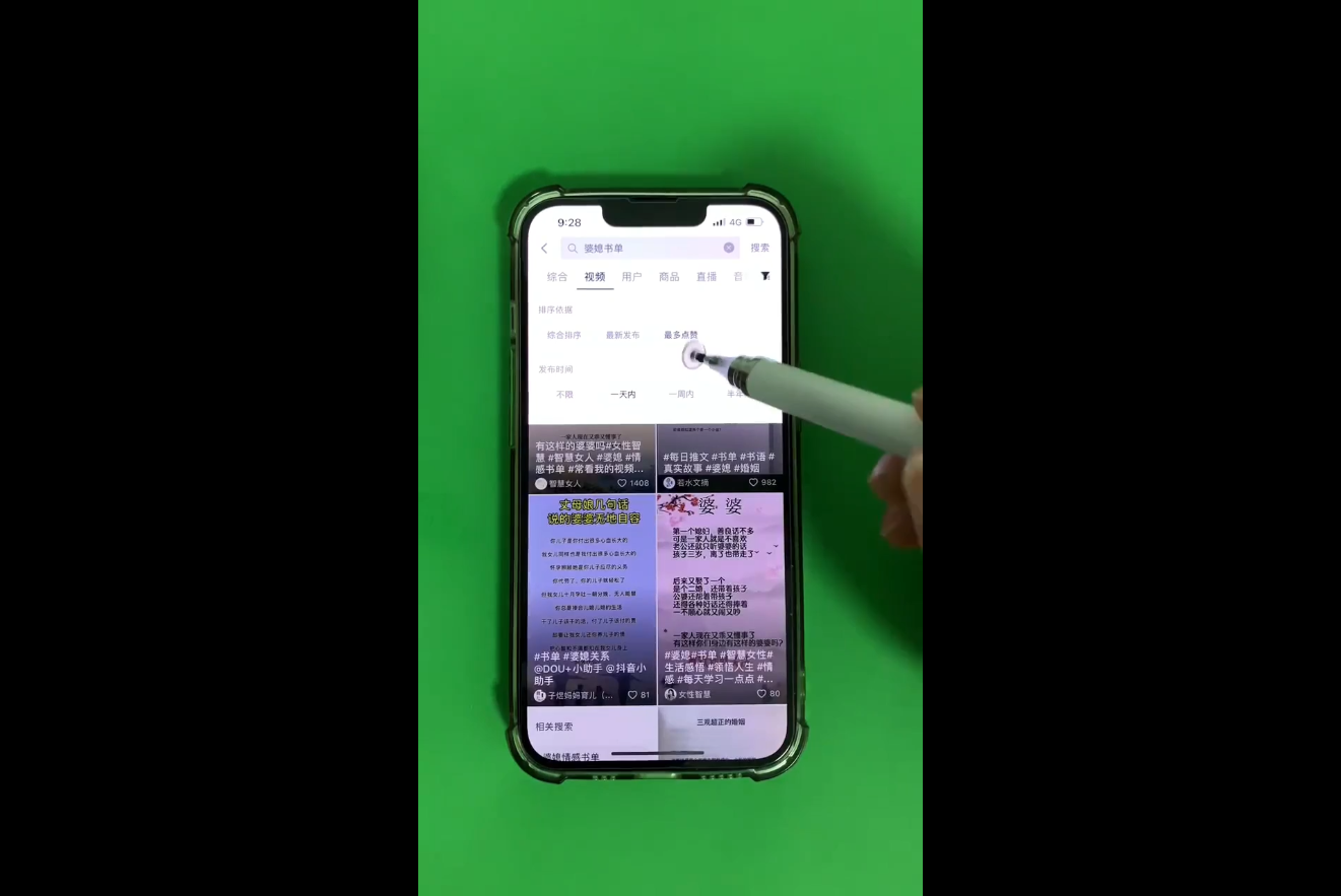考哥·零基础学习书单剪辑(更新2026)-财经探 | 免费网创项目与资源大全