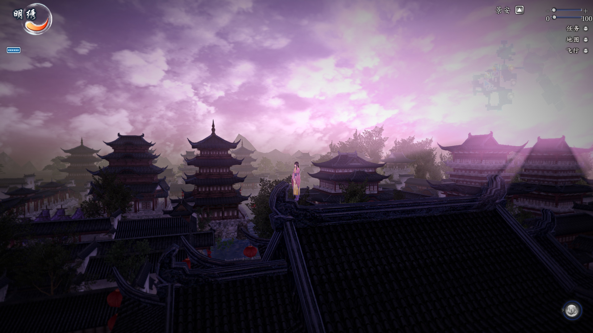 仙剑奇侠传六/Sword and Fairy 6-六创网